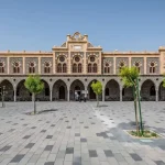 museum kerete
