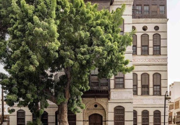 nassif house
