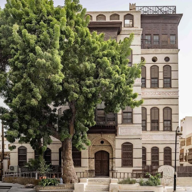 nassif house