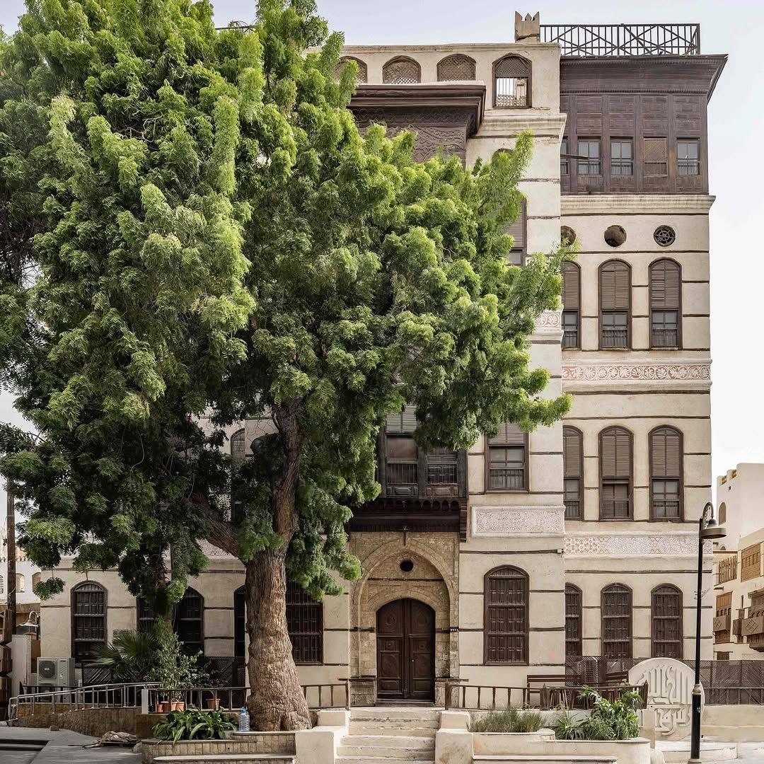 nassif house