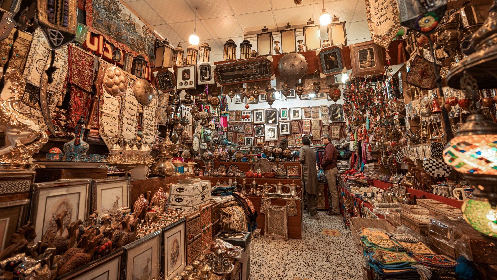 souq zal