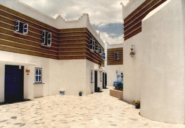 Al-muftaha village abha