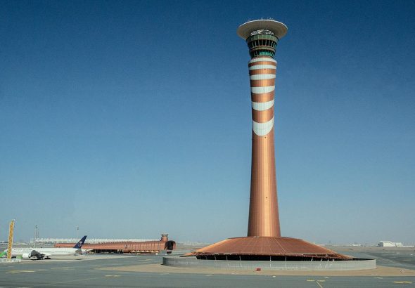 IATA2