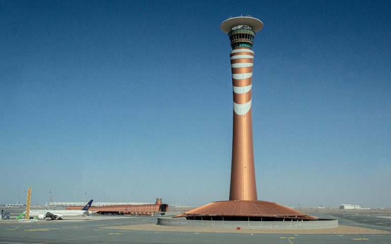 IATA2