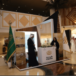 Scientific-Forum-for-Hajj1