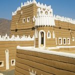 al-aan_palace_najran_
