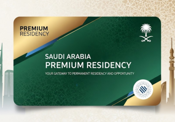 header, Green Card Residen Premium Arab Saudi (Sumber Leaders MENA)