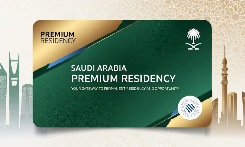 header, Green Card Residen Premium Arab Saudi (Sumber Leaders MENA)