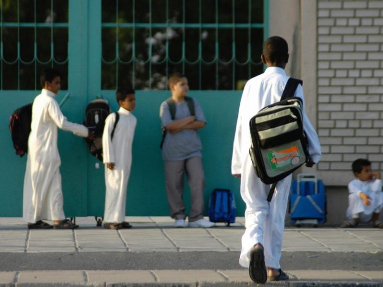 header, Ilustrasi Kondisi Sekolah di Arab Saudi (Sumber Arabian Business)
