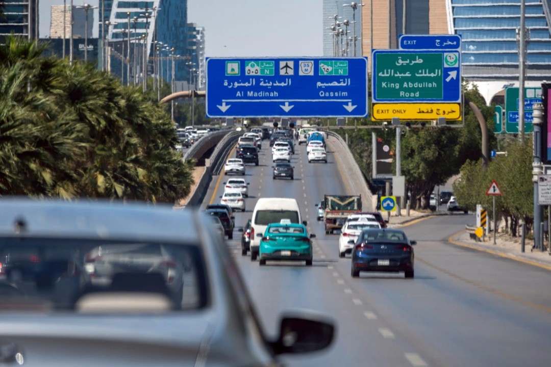 header, Kondisi Jalan Raya di Riyadh, Ibu Kota Arab Saudi (Sumber Arabian Gulf Business)