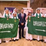 header, Kontingen Pelajar Saudi Meraih 6 Medali dalam Olimpiade Matematika Junior Balkan 2026 (Sumber Riyadh Daily)
