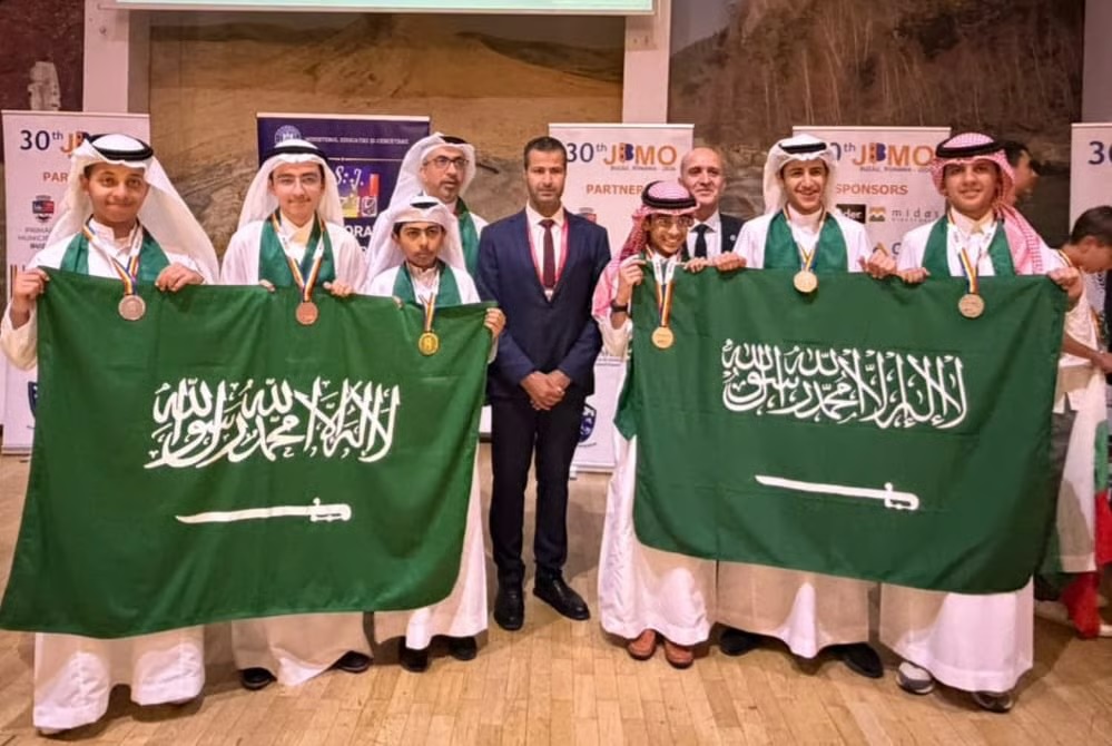 header, Kontingen Pelajar Saudi Meraih 6 Medali dalam Olimpiade Matematika Junior Balkan 2026 (Sumber Riyadh Daily)