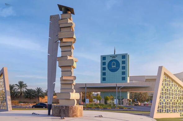 header, Prince Sattam bin Abdulaziz University di Al-Kharj (Sumber SPA)
