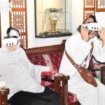 header, Proyek Digital Multi-Bahasa dari Universitar Umm Al-Qura