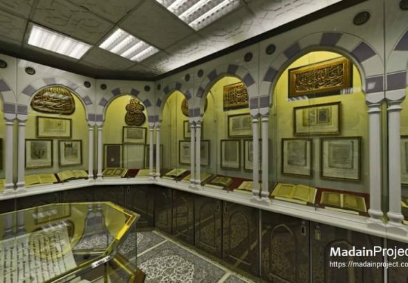 header, Salah Satu Sudut di Perpustakaan Madinah (Sumber Madain Project)