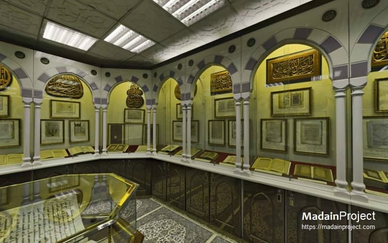 header, Salah Satu Sudut di Perpustakaan Madinah (Sumber Madain Project)