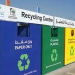 header, Segregasi Jenis Sampah, Salah Satu Upaya Peningkatan Manajemen Limbah di Arab Saudi (Sumber EcoMENA)