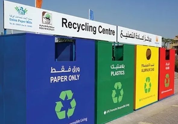 header, Segregasi Jenis Sampah, Salah Satu Upaya Peningkatan Manajemen Limbah di Arab Saudi (Sumber EcoMENA)