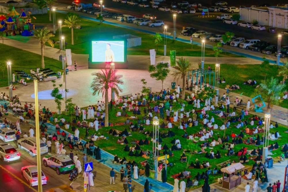 header, Suasana Nobar di Taman, Indikasi Kondisi Aman di Tengah Lingkungan Masyarakat (Sumber Saudi Gazette)