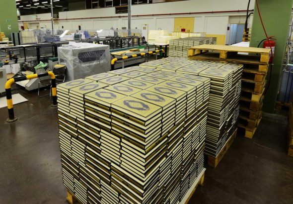 king fahd quran printing complex