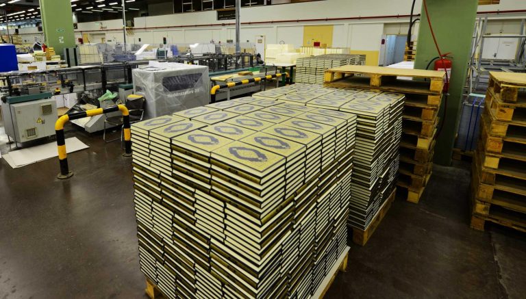 king fahd quran printing complex