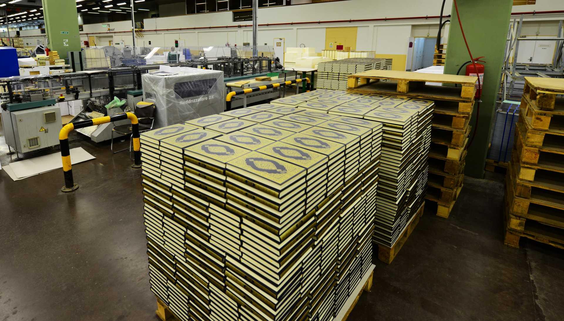 king fahd quran printing complex