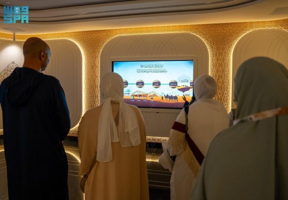 musuem mekkah