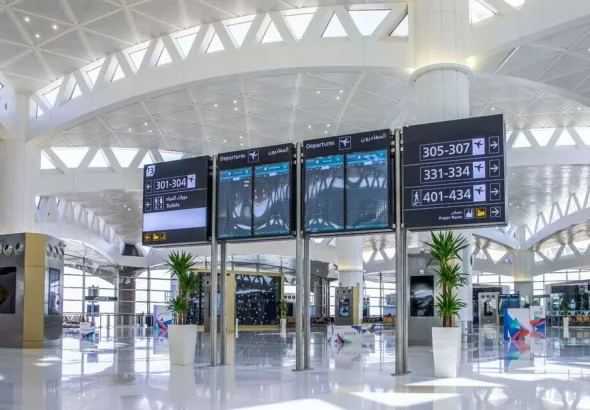 riyadh airport