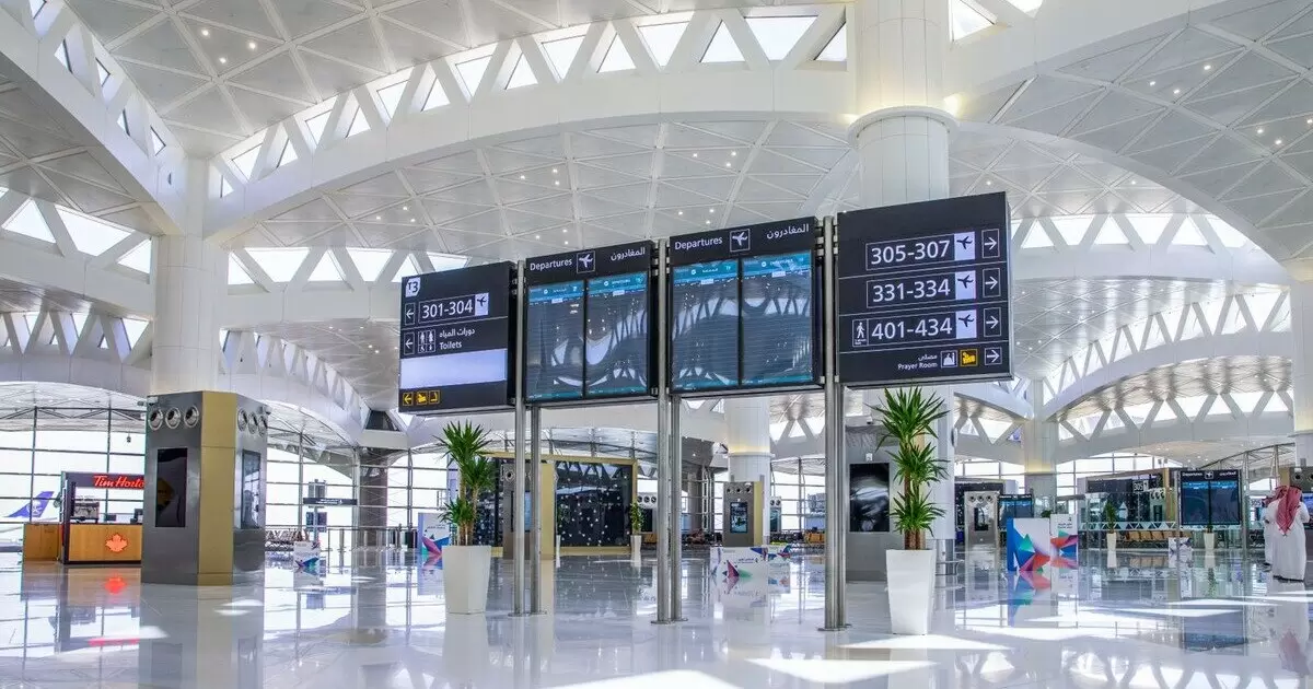 riyadh airport