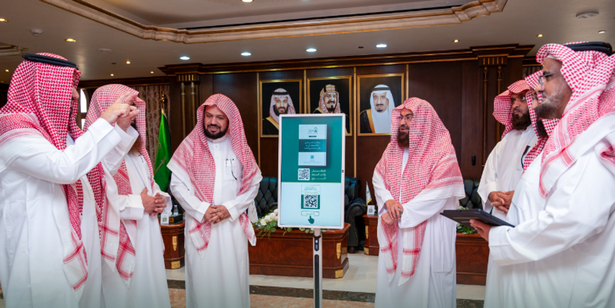 Capture-B-EtUlhi