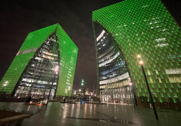 PIF saudi