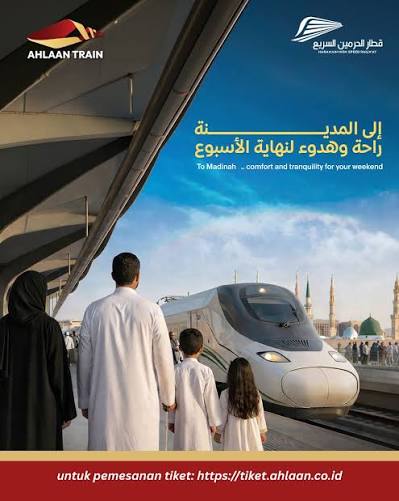 ahlan train