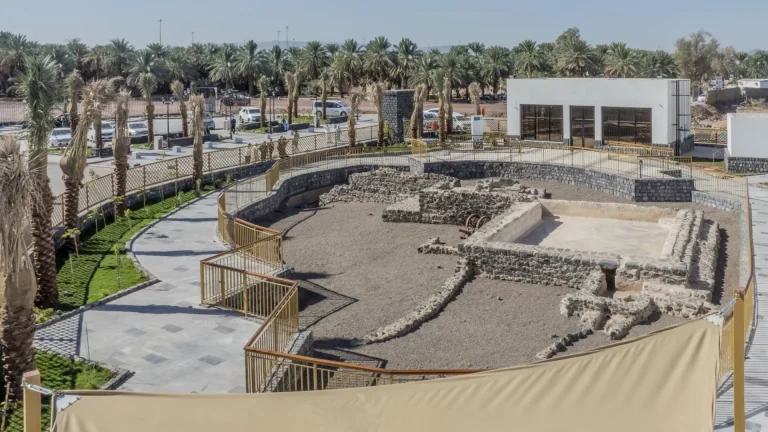 al-foqair
