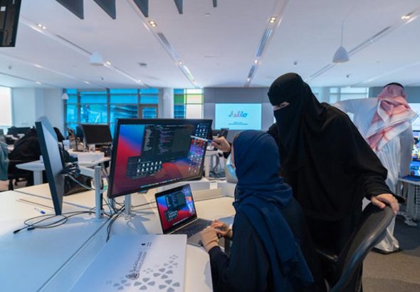 cyber woman saudi