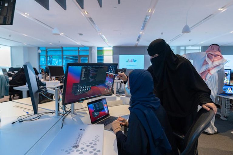 cyber woman saudi