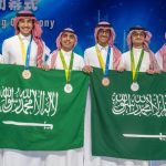 header, Prestasi Pelajar Arab Saudi (Sumber SPA)