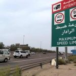 header, Rambu Batas Kecepatan Berkendara di Arab Saudi (Sumber YallaMotor)