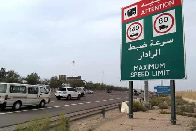 header, Rambu Batas Kecepatan Berkendara di Arab Saudi (Sumber YallaMotor)