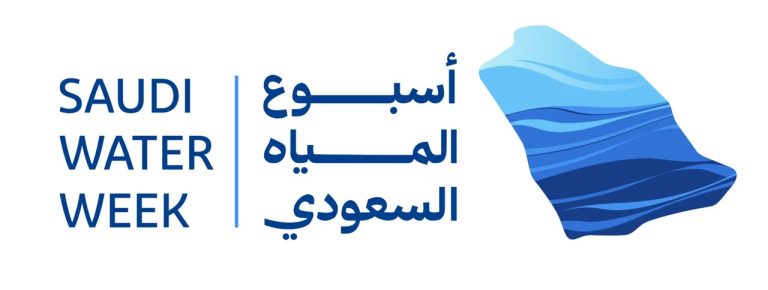 header, Saudi Water Week (Sumber mewa.gov.sa)