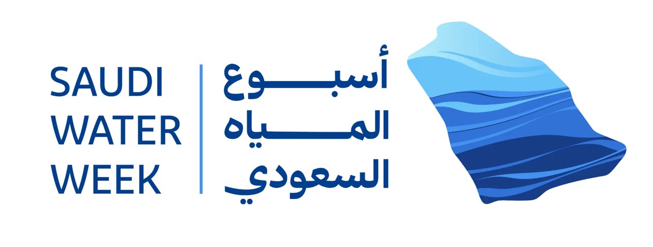 header, Saudi Water Week (Sumber mewa.gov.sa)