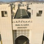 header, Universitas Umm AlQura (Sumber Al-mousa Trade Co.)