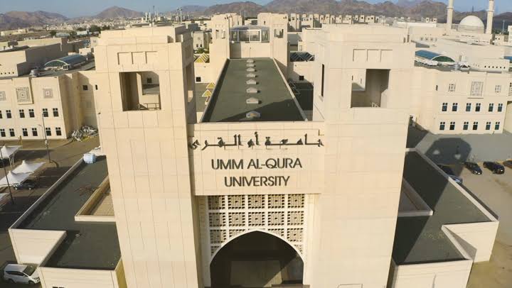 header, Universitas Umm AlQura (Sumber Al-mousa Trade Co.)