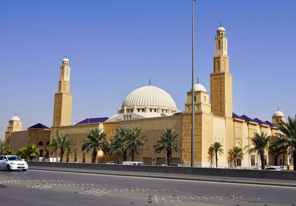 mesjid Al Raji
