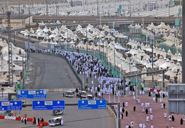 mina mekkah