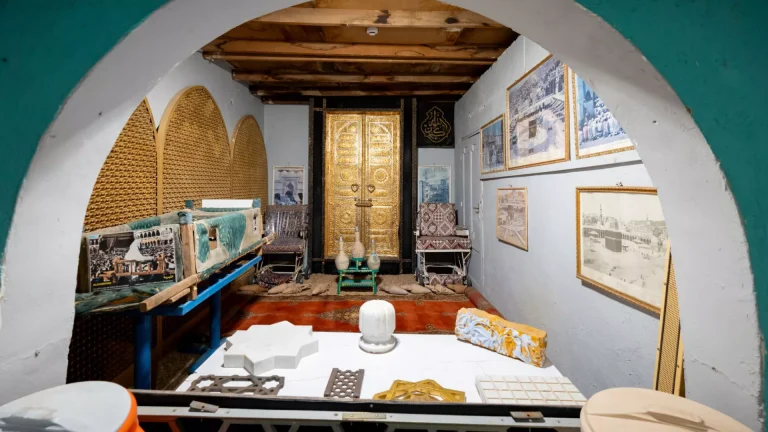 taif-al-shareef-museum_crop
