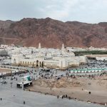 uhud
