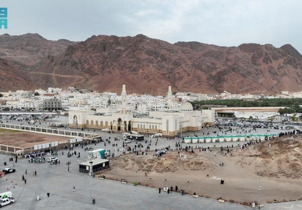 uhud