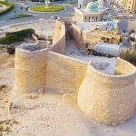 AlQatif