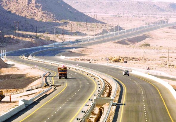 Saudi-Oman