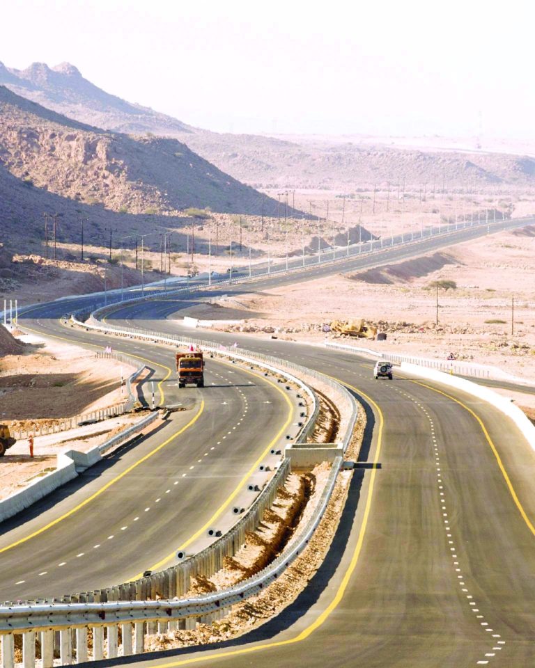 Saudi-Oman